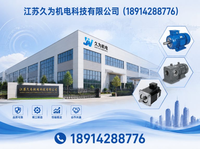 梁溪区粉碎设备制造展示图